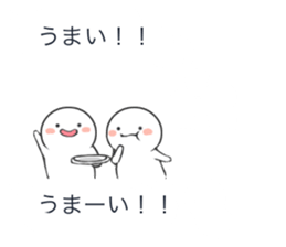 Balloon and sticker appears when used sticker #10232749