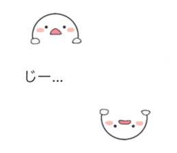 Balloon and sticker appears when used sticker #10232757