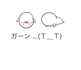 Balloon and sticker appears when used sticker #10232759