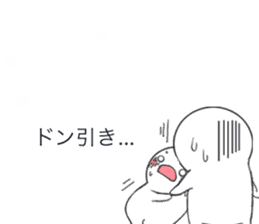 Balloon and sticker appears when used sticker #10232760