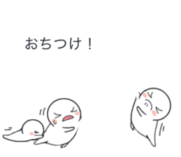 Balloon and sticker appears when used sticker #10232769