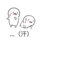 Balloon and sticker appears when used sticker #10232770