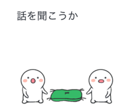 Balloon and sticker appears when used sticker #10232772