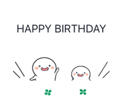 Balloon and sticker appears when used sticker #10232775