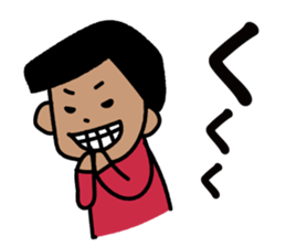 Hi, Taro here! sticker #10232806