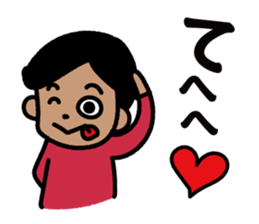 Hi, Taro here! sticker #10232807