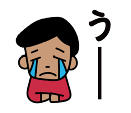 Hi, Taro here! sticker #10232810