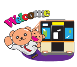 BearKUNKUN2 sticker #10232900