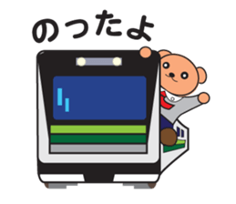 BearKUNKUN2 sticker #10232902