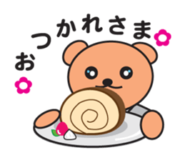 BearKUNKUN2 sticker #10232928