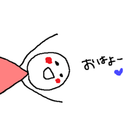 Love birds have come from the side. sticker #10232937