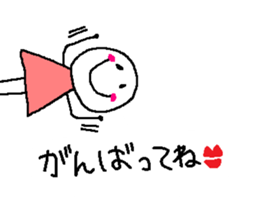 Love birds have come from the side. sticker #10232942
