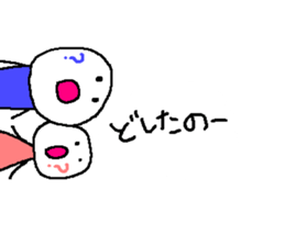 Love birds have come from the side. sticker #10232944