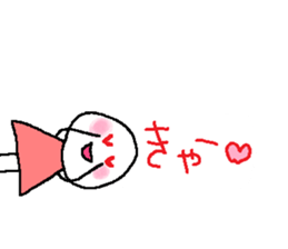 Love birds have come from the side. sticker #10232946