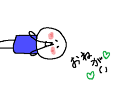 Love birds have come from the side. sticker #10232947