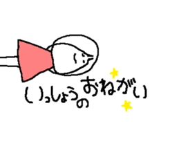 Love birds have come from the side. sticker #10232948
