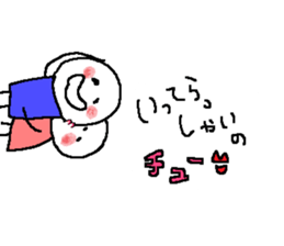 Love birds have come from the side. sticker #10232951