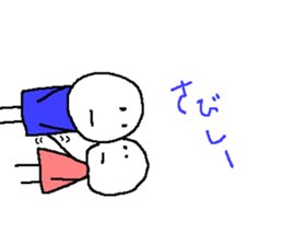 Love birds have come from the side. sticker #10232956