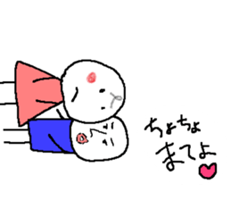 Love birds have come from the side. sticker #10232957