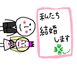 Love birds have come from the side. sticker #10232964