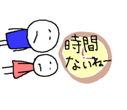 Love birds have come from the side. sticker #10232967