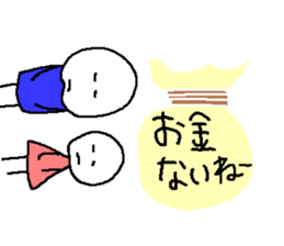 Love birds have come from the side. sticker #10232968