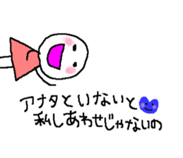 Love birds have come from the side. sticker #10232972