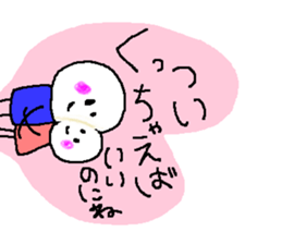 Love birds have come from the side. sticker #10232975