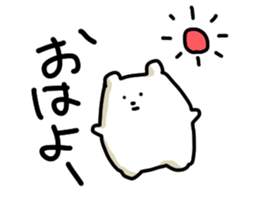 Daily of bear and sheep sticker #10232976