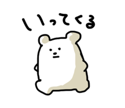 Daily of bear and sheep sticker #10232977