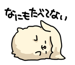 Daily of bear and sheep sticker #10232981