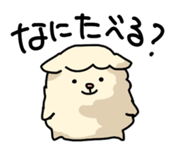 Daily of bear and sheep sticker #10232983