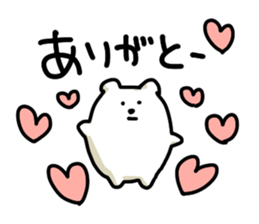 Daily of bear and sheep sticker #10232988