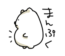 Daily of bear and sheep sticker #10232990