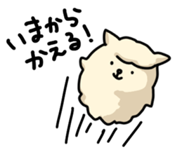 Daily of bear and sheep sticker #10232992