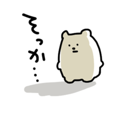 Daily of bear and sheep sticker #10232998