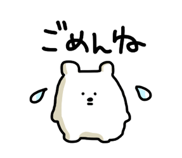Daily of bear and sheep sticker #10233000