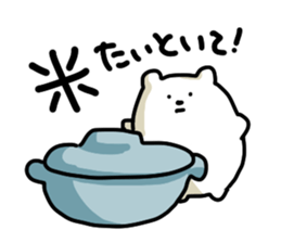 Daily of bear and sheep sticker #10233002