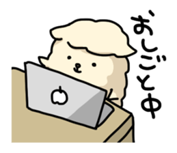 Daily of bear and sheep sticker #10233003