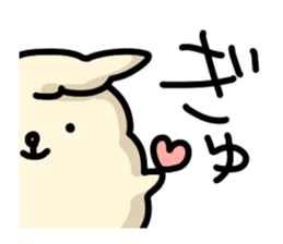 Daily of bear and sheep sticker #10233007