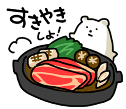 Daily of bear and sheep sticker #10233010