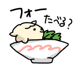 Daily of bear and sheep sticker #10233011