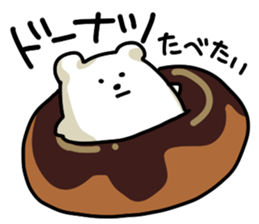 Daily of bear and sheep sticker #10233014