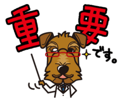 iinu - Airedale Terrier sticker #10233222