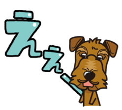 iinu - Airedale Terrier sticker #10233223