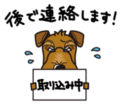 iinu - Airedale Terrier sticker #10233240