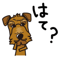 iinu - Airedale Terrier sticker #10233245