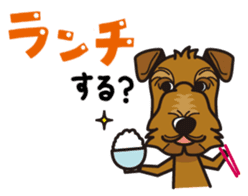 iinu - Airedale Terrier sticker #10233248