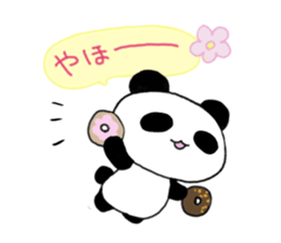 pandapanda! sticker #10233296
