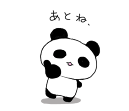 pandapanda! sticker #10233301